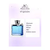 Alfred Dunhill Desire Blue Туалетная вода мужская 150 мл фото 9