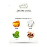 Al Haramain Perfumes L'Aventure Femme Парфюмерная вода женская 200 мл фото 5