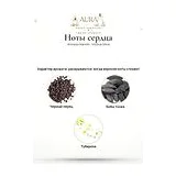 Antonio Maretti Vicious Mind Парфюмерная вода мужская 100 мл фото 7