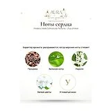 Frederic Malle Editions de Parfums L'Eau d'Hiver Туалетная вода унисекс 50 мл фото 6