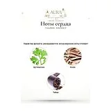 Coquillete Artemisia G Парфюм унисекс 10 мл фото 4