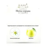 Dior Cologne Blanche Парфюмерная вода унисекс 7.5 мл фото 4