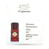 French Avenue Royal Blend Sequoia Духи унисекс 100 мл фото 6
