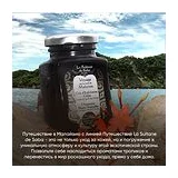 La Sultane De Saba Voyage Malaisie Shea Butter Jasmin And Tropical Flowers Масло твёрдое карите Жасмин Тропические цветы 300 мл фото 9