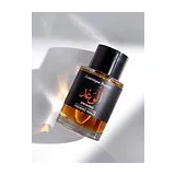 Frederic Malle Editions de Parfums Promise Парфюмерная вода унисекс 100 мл фото 4