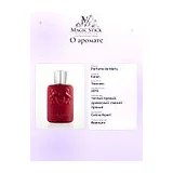 Parfums de Marly Kalan Парфюмерная вода 125 мл фото 8
