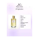 Mancera Precious Oud Парфюмерная вода 60 мл фото 11