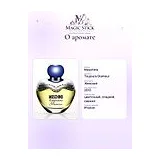 Moschino Toujours Glamour Туалетная вода женская 100 мл фото 8