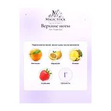 Dior Purple Oud Парфюмерная вода унисекс 125 мл фото 4