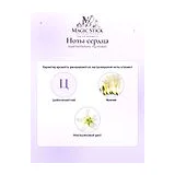 Essential Parfums Fig Infusion Парфюмерная вода унисекс 100 мл фото 5
