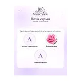 Elie Saab Le Parfum Royal Парфюмерная вода женская 90 мл фото 4