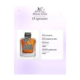 Juicy Couture Dirty English for Men Туалетная вода мужская 100 мл фото 8