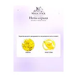 Bond No 9 Fashion Avenue Парфюмерная вода женская 100 мл фото 5