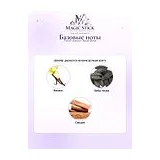 French Avenue Royal Blend Духи унисекс 100 мл фото 5