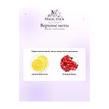 Anna Sui Thorn of a Rose Парфюмерная вода женская 50 мл фото 3