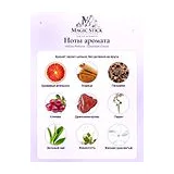 History Parfums Colombian Cacao Духи унисекс 30 мл фото 4