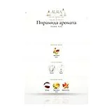 Arcadia Auric Парфюмерная вода унисекс 100 мл фото 4