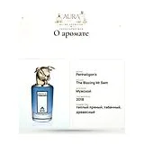 Penhaligon's The Blazing Mr Sam Парфюмерная вода мужская 75 мл фото 8