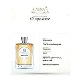 Atkinsons The British Bouquet Туалетная вода унисекс 100 мл фото 7
