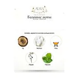 By Kilian Musk Oud Парфюмерная вода унисекс 50 мл фото 7