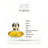 Chopard Casmir Парфюмерная вода 100 мл фото 8