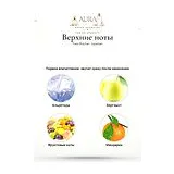 Yves Rocher Ispahan Туалетная вода женская 75 мл фото 3