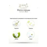 Yves Rocher Magnolia Туалетная вода женская 100 мл фото 4