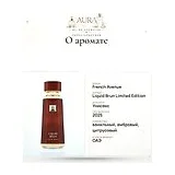 French Avenue Liquid Brun Limited Edition Духи унисекс 150 мл фото 8
