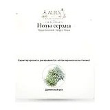 Filippo Sorcinelli Fango e Pesca Духи унисекс 50 мл фото 4