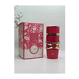 Lattafa Perfumes Yara Candy Парфюмерная вода 100 мл фото 3