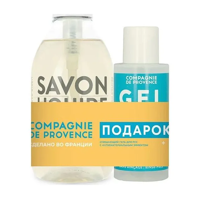 COMPAGNIE DE PROVENCE Набор: Fleur De Coton жидкое мыло для тела и рук 300 мл + санитайзер 100 мл COMPAGNIE DE PROVENCE купить