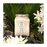 LA SULTANE DE SABA shea butter Масло карите Алоэ Вера и Цветы Тиаре для тела и волос 300 мл фото 7