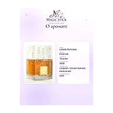 Lattafa Perfumes Khamrah Парфюмерная вода 100 мл фото 9