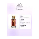Prada La Femme Intense Парфюмерная вода 50 мл фото 8