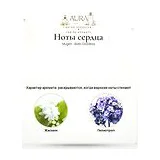 Mugler Alien Goddess Парфюмерная вода 30 мл фото 4