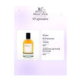 Arcadia No.9 Vanilla Pod Парфюмерная вода унисекс 100 мл фото 8