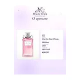 Dior Miss Dior Rose N'Roses Туалетная вода женская 100 мл фото 7