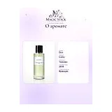 Dior Lucky Парфюмерная вода унисекс 40 мл фото 5