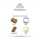 Parfums de Marly Altha r Парфюмерный набор 3 по 10 мл фото 5