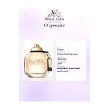 Coach the Fragrance Парфюмерная вода женская 30 мл фото 8