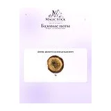 Bvlgari Le Gemme Orom Парфюмерная вода мужская 30 мл фото 6