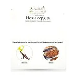 PARIS CORNER Tiramisu Speculoos Парфюмерная вода женская 100 мл фото 4