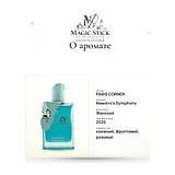 PARIS CORNER Maestro s Symphony Парфюмерная вода женская 100 мл фото 7