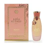 Arabiyat Prestige Mutheer Elixir Парфюмерная вода женская 100 мл фото 1