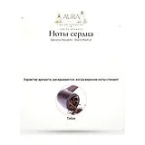 Banana Republic Black Walnut Туалетная вода мужская 100 мл фото 5