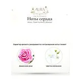Kenzo Flower by Kenzo L'Absolue Парфюмерная вода женская 50 мл фото 5