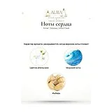Armaf Odyssey Limoni Fresh Парфюмерная вода 100 мл фото 4