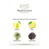 Arcadia No.13 Fever Парфюмерная вода унисекс 100 мл фото 4