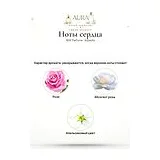 BDK Parfums Impadia Парфюмерная вода унисекс 100 мл фото 5