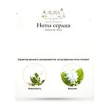 Botanicae Patio Парфюмерная вода унисекс 100 мл фото 6